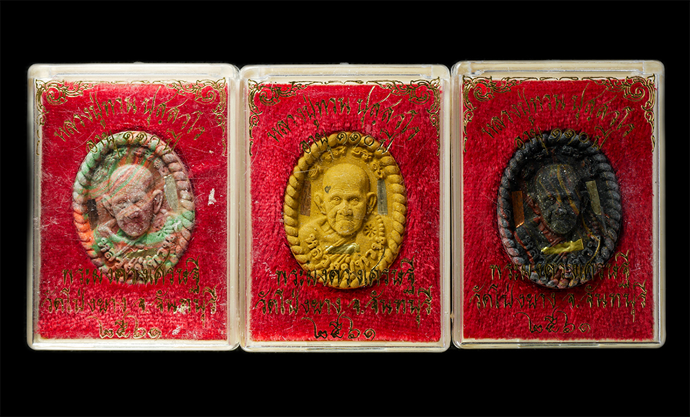 21May25 (30)zp.jpg - พระผงดวงเศรษฐี หลวงปู่ทวน ปุสฺสวโร อายุ110 ปี พ.ศ.2561 วัดจันทคุณาราม(โป่งยาง) อ.แก่งหางแมว จ.จันทบุรี เนื้อผงพุทธคุณ ผงว่าน ฝังตะกรุด 3 กษัตริย์ ติดจ [..] | https://kamulet.in.th